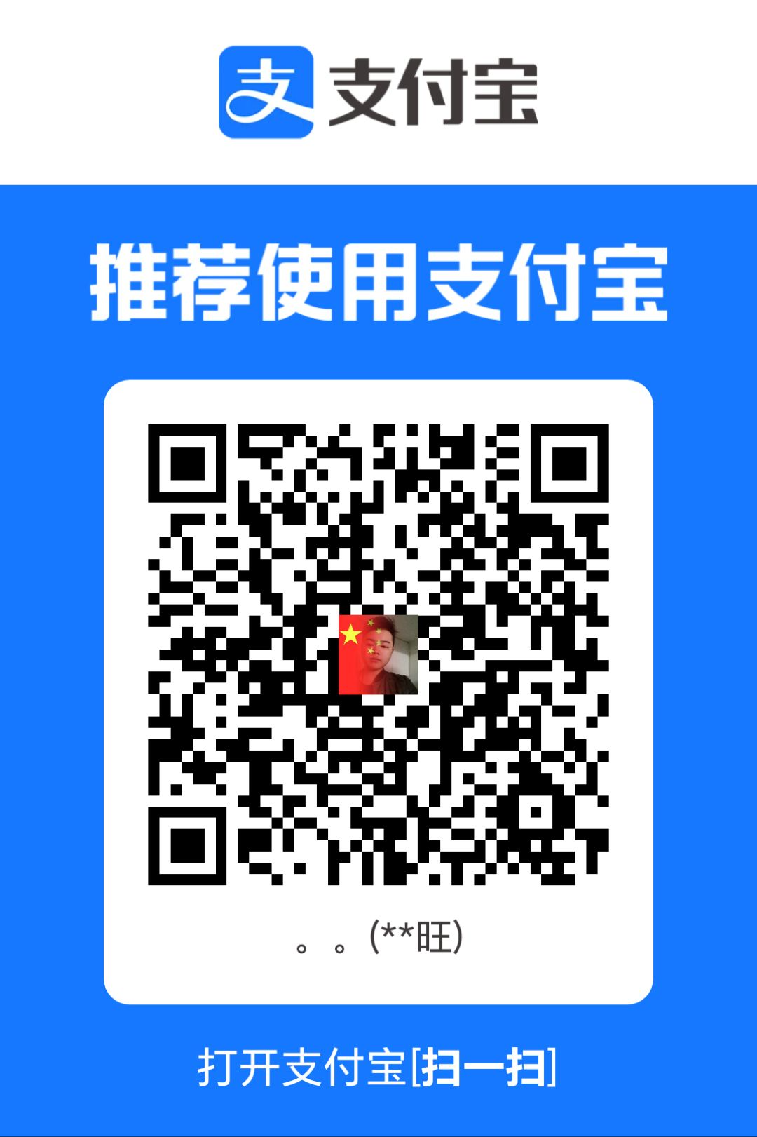 1739699820986.jpg
