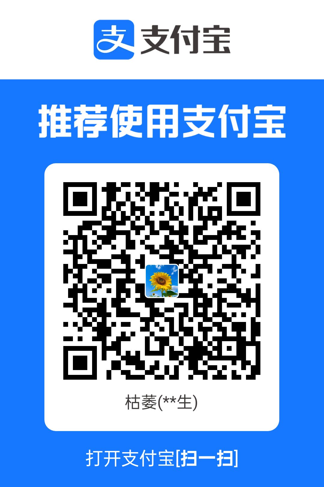 1740680259270.jpg