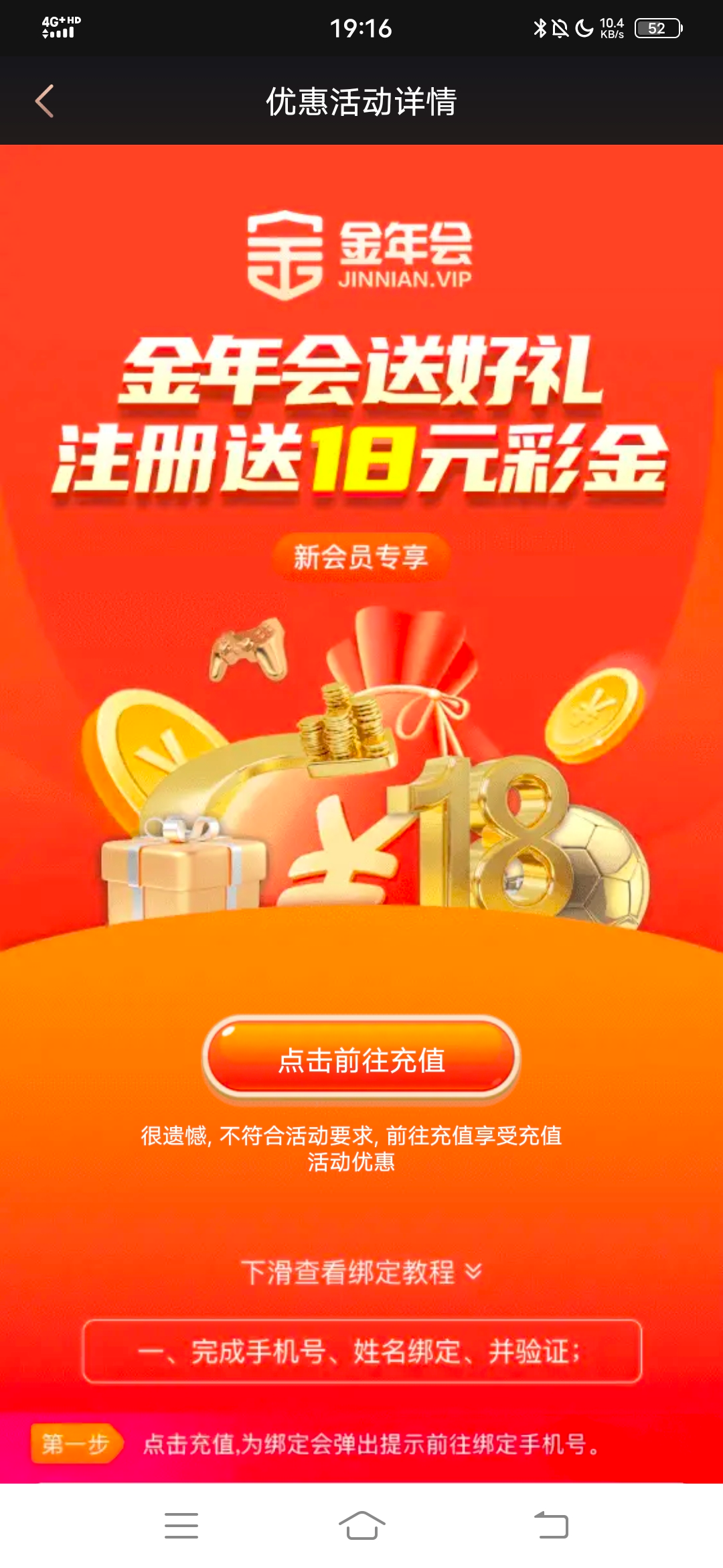 Screenshot_20250215_191614.jpg