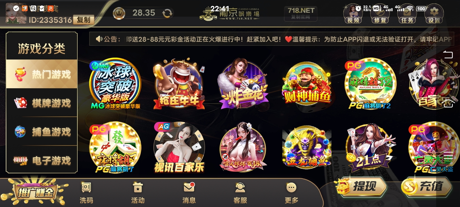 Screenshot_20250228_224111.jpg