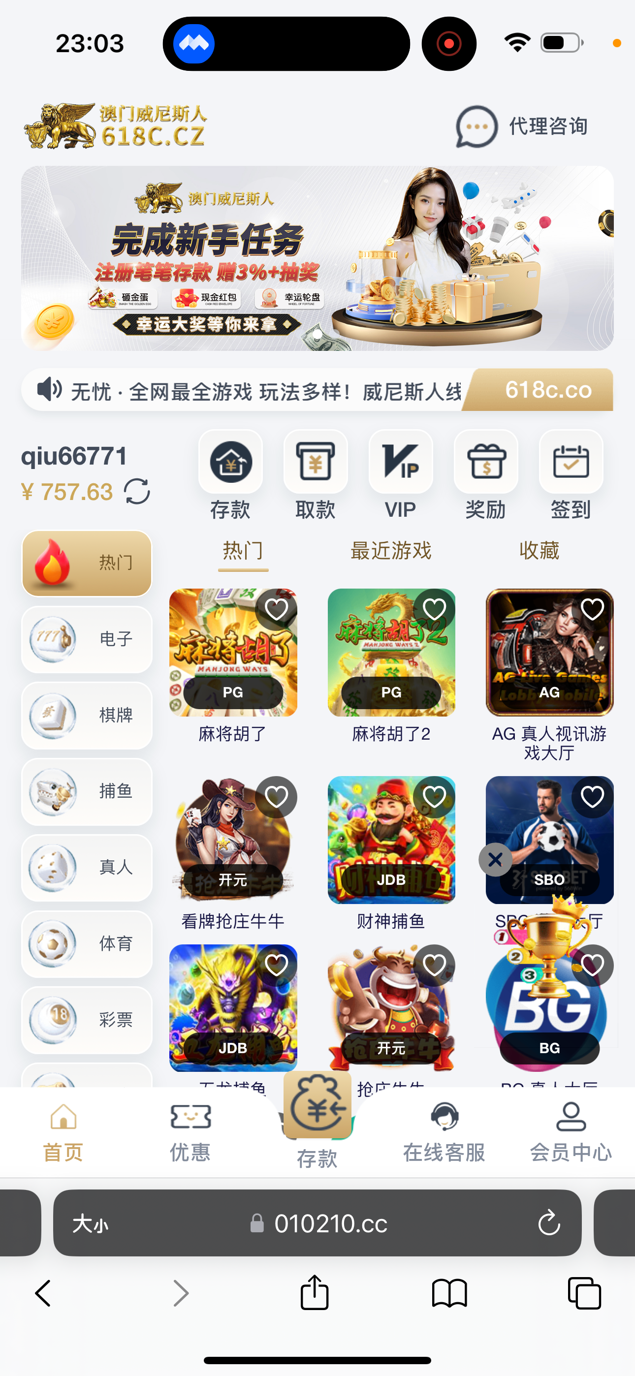 IMG_0485.png