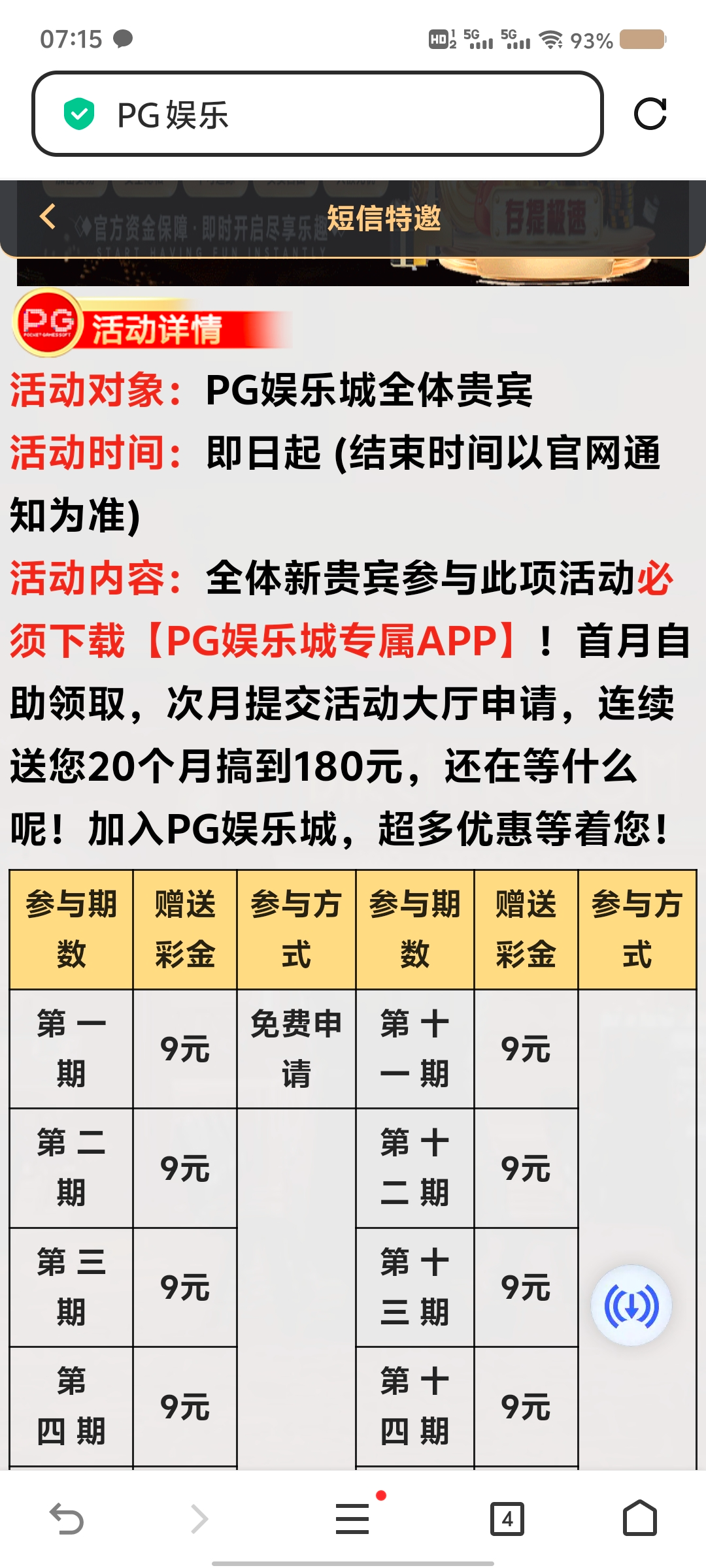 Screenshot_20250303_071503.jpg