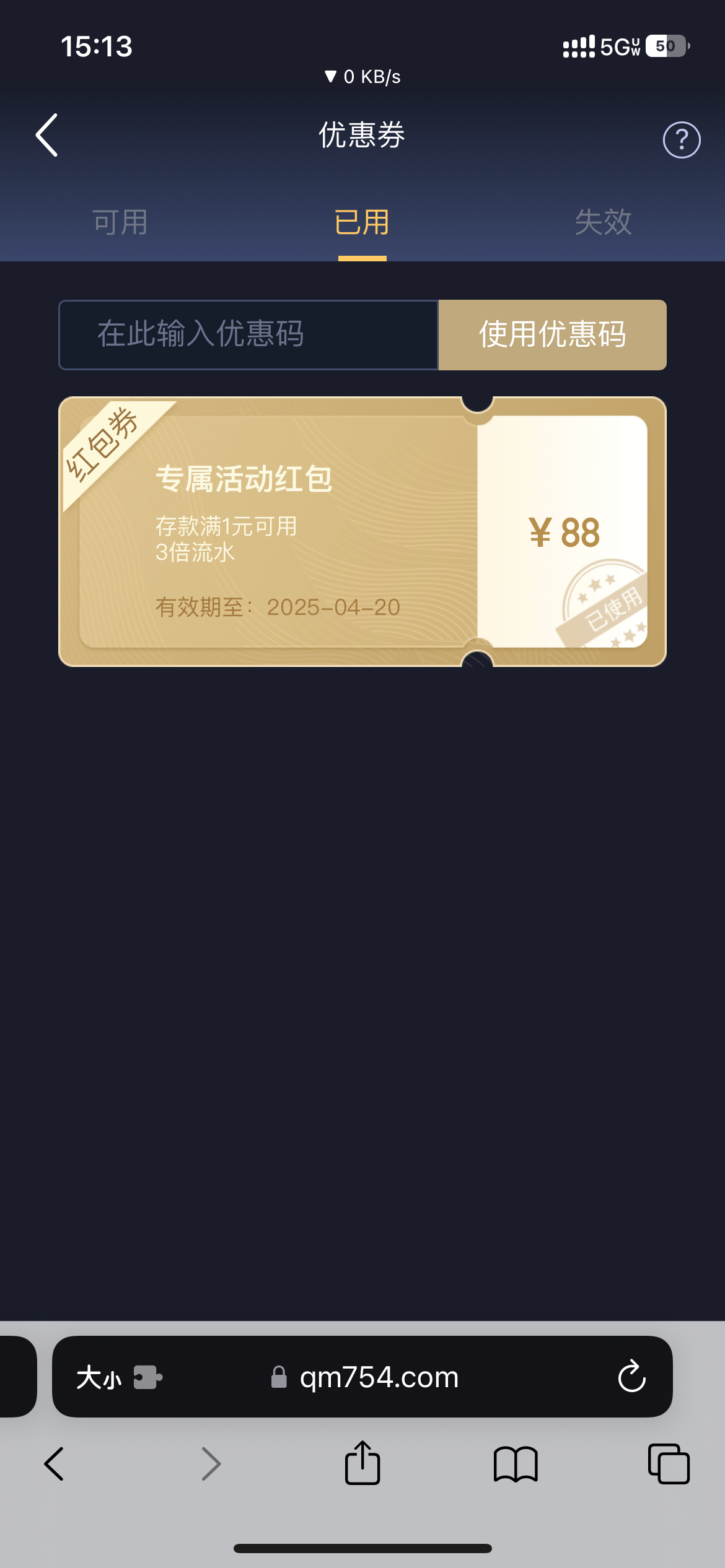 3C64362D-0176-4B27-86E9-E87F93EE4A7A.png