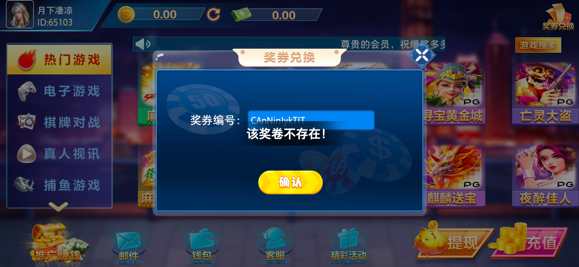 Screenshot_20250321_140251.jpg