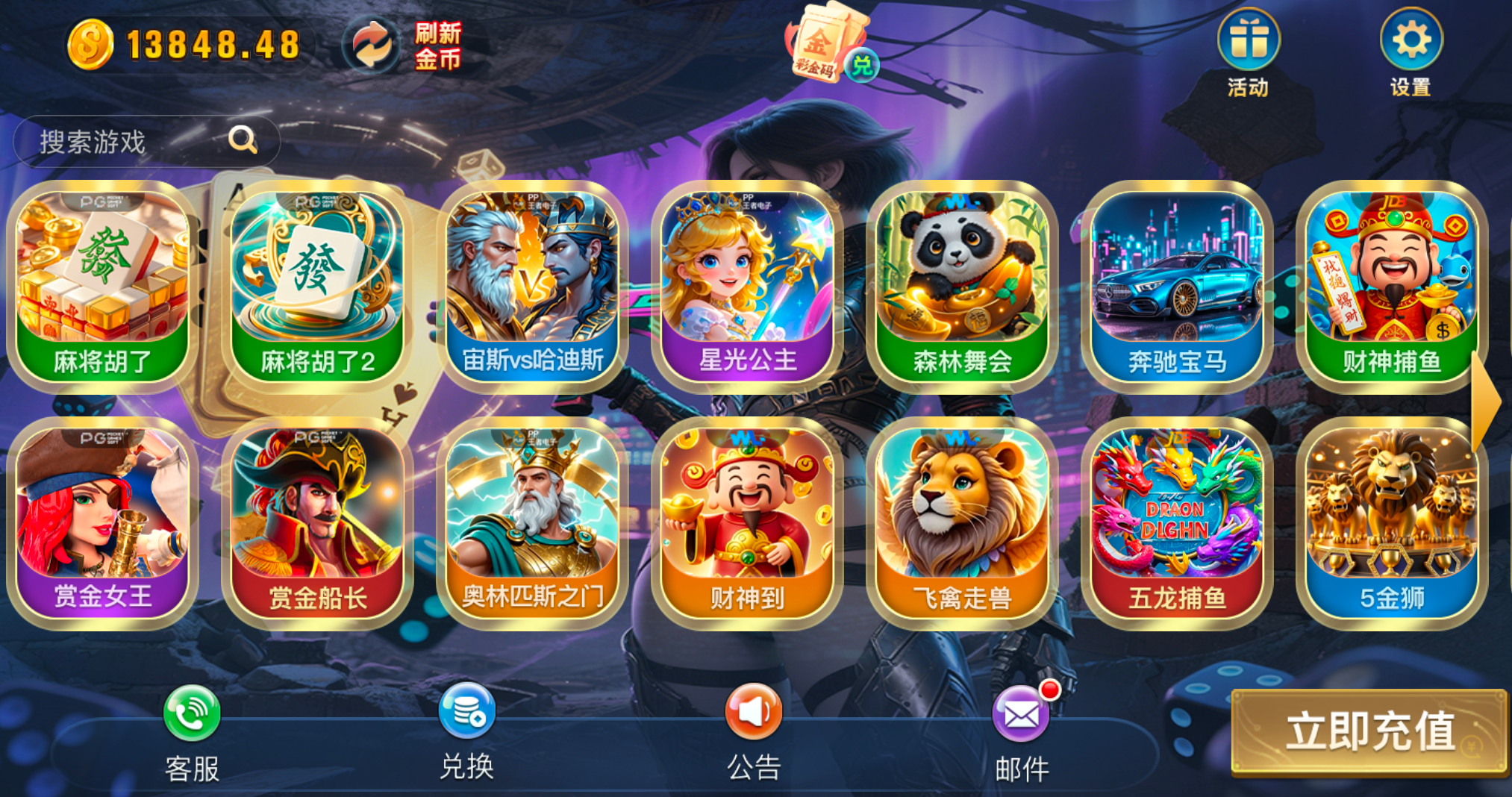 Screenshot_2025_0428_194009.png