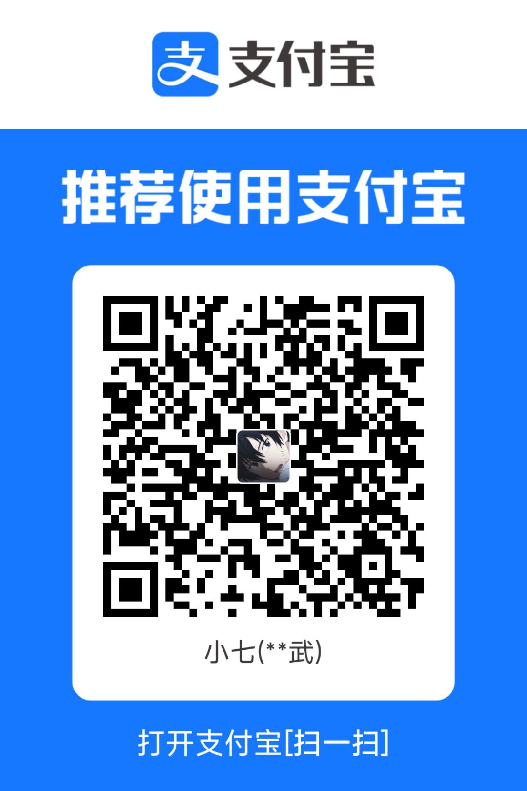 1744968292449.jpg