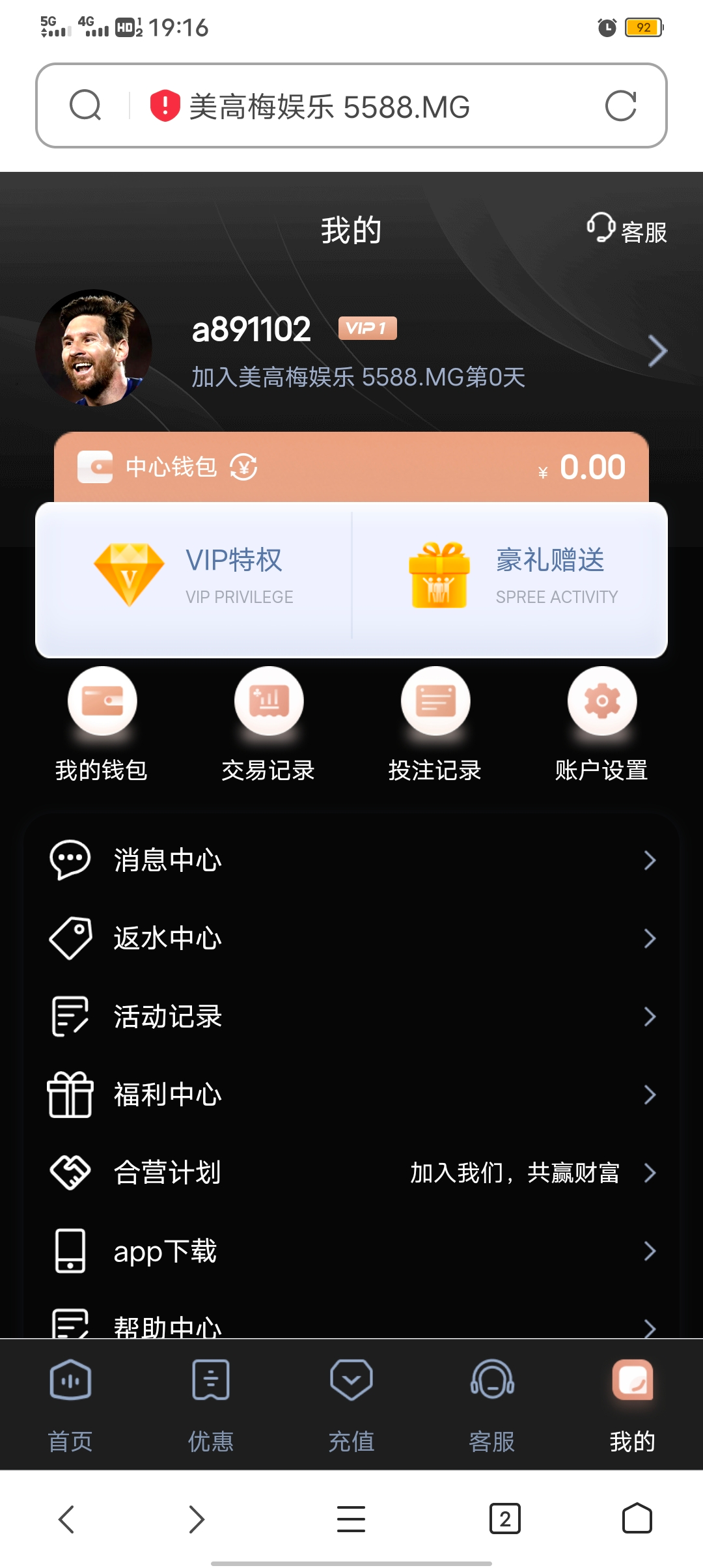 Screenshot_20250412_191621.jpg