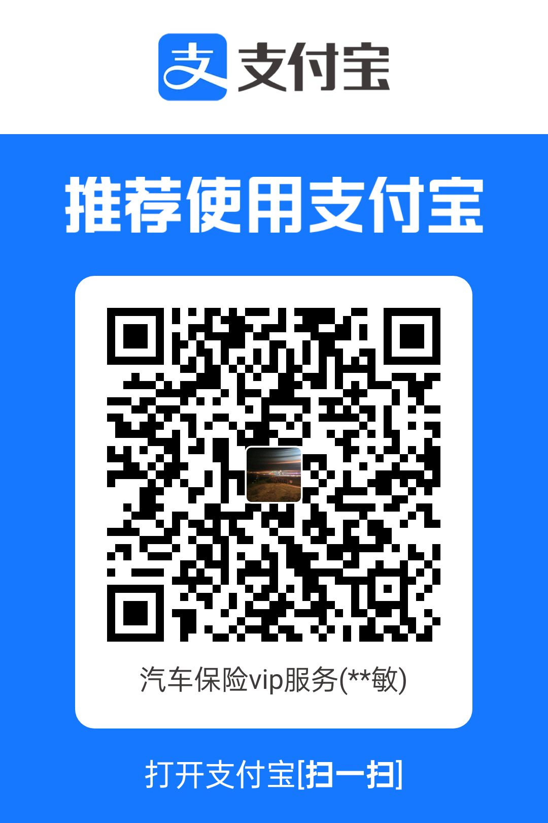 1748696417306.jpg