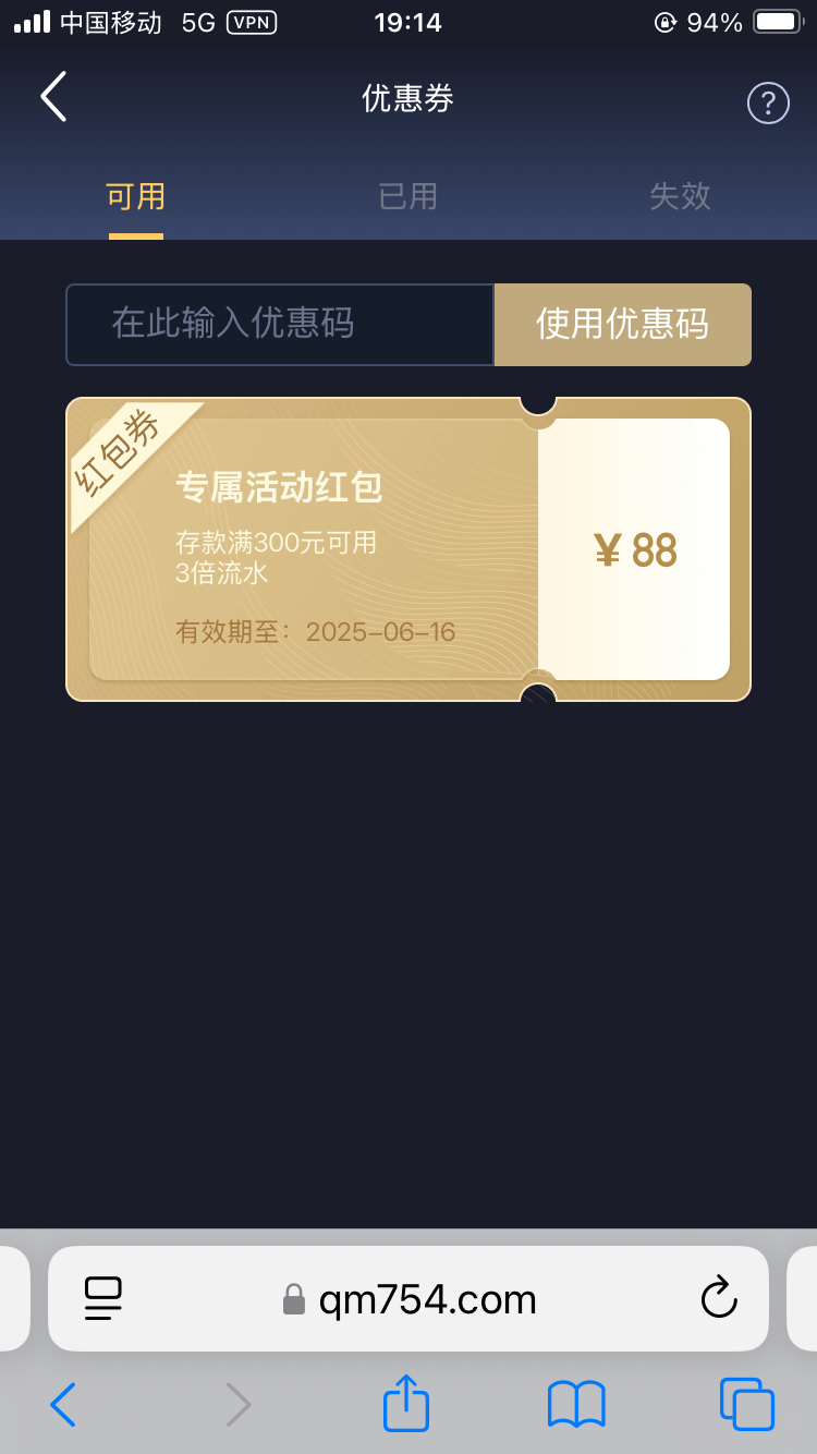 IMG_3946.png