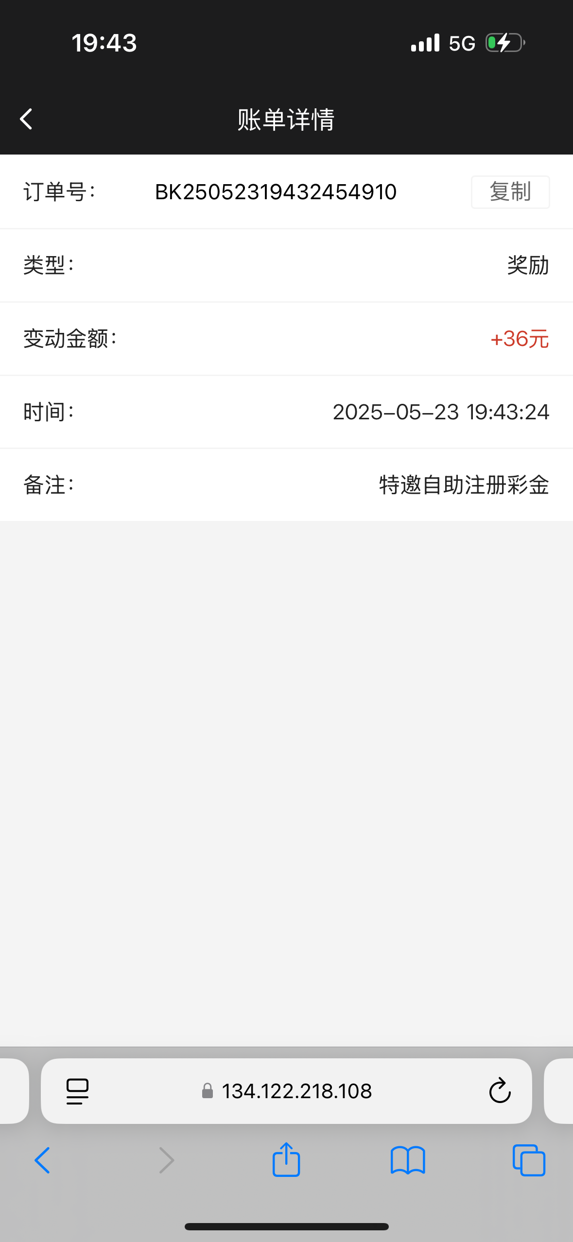 IMG_3612.png