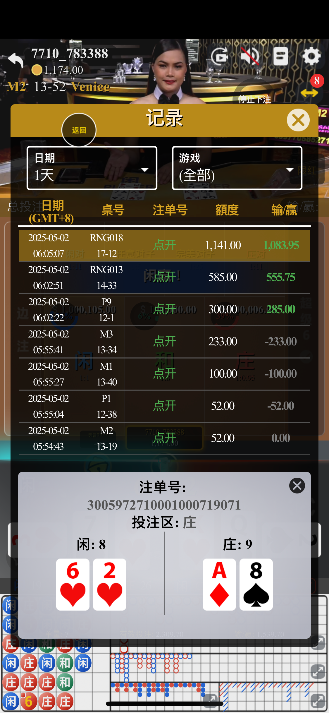 7A82238C-14ED-4FBA-844B-CE8D503EBAE2.png