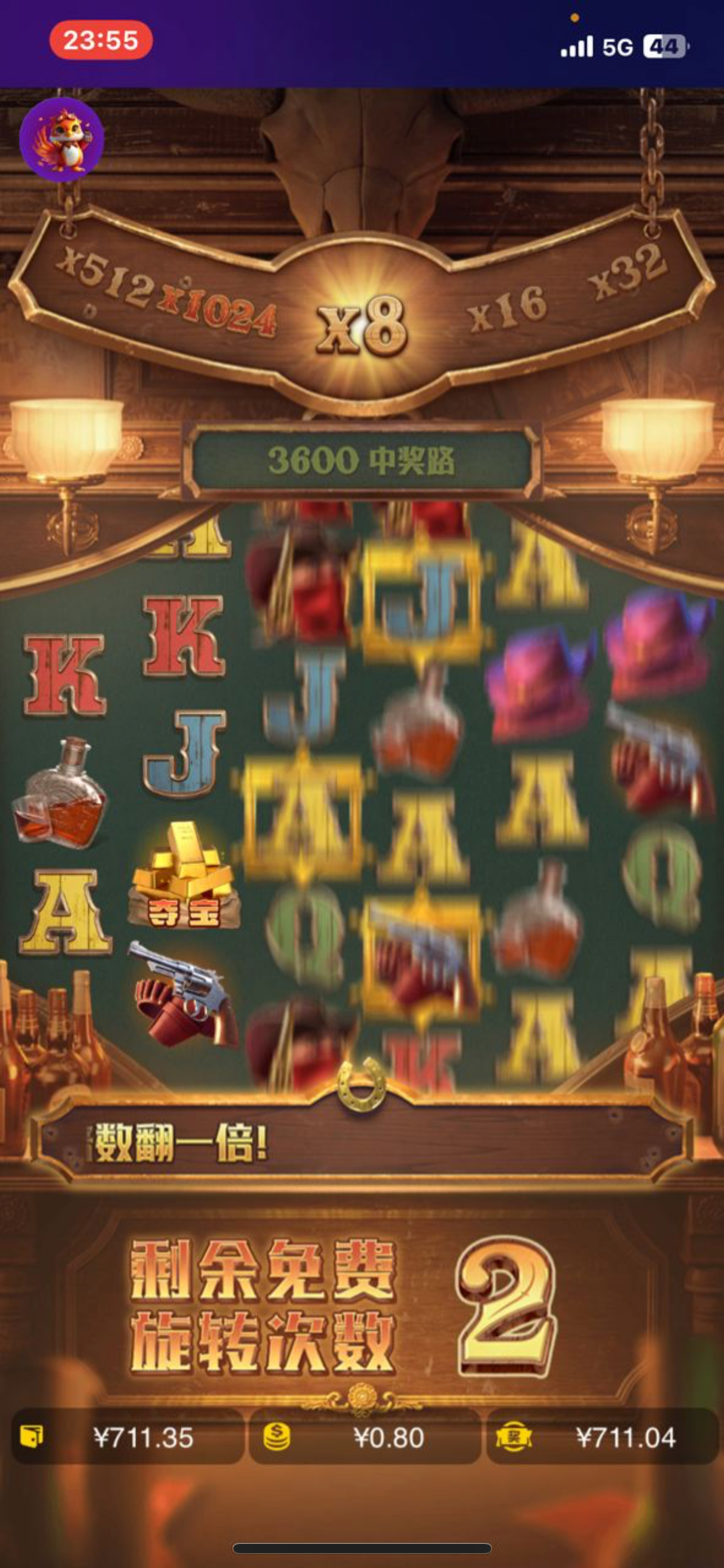 IMG_8273.png