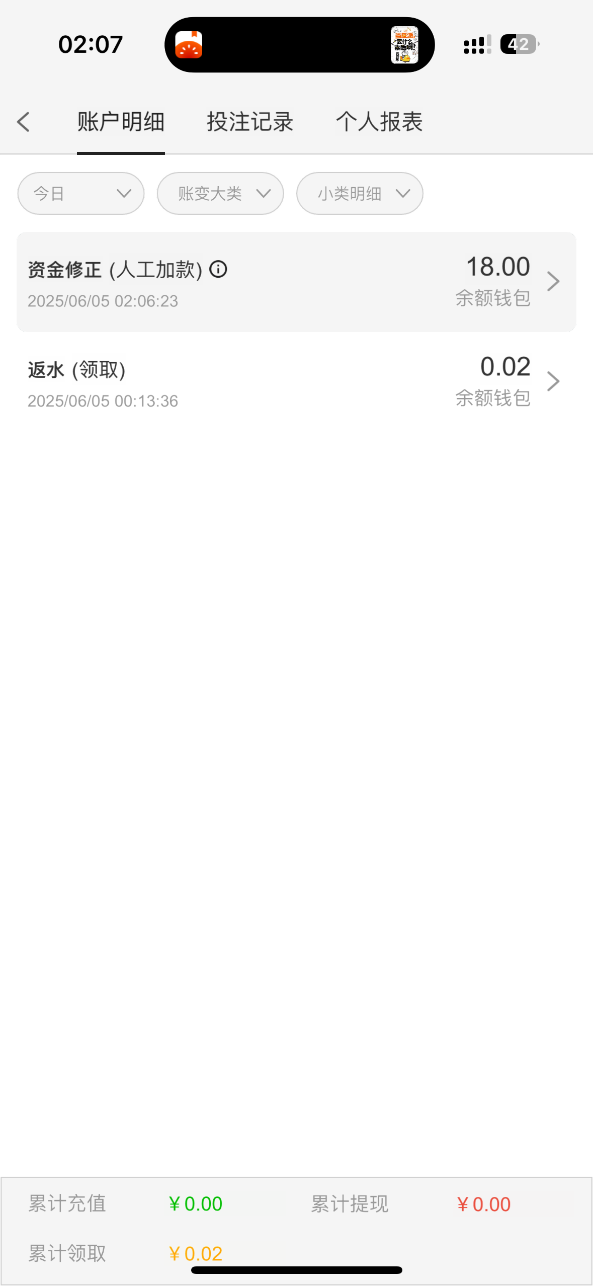 IMG_6145.png