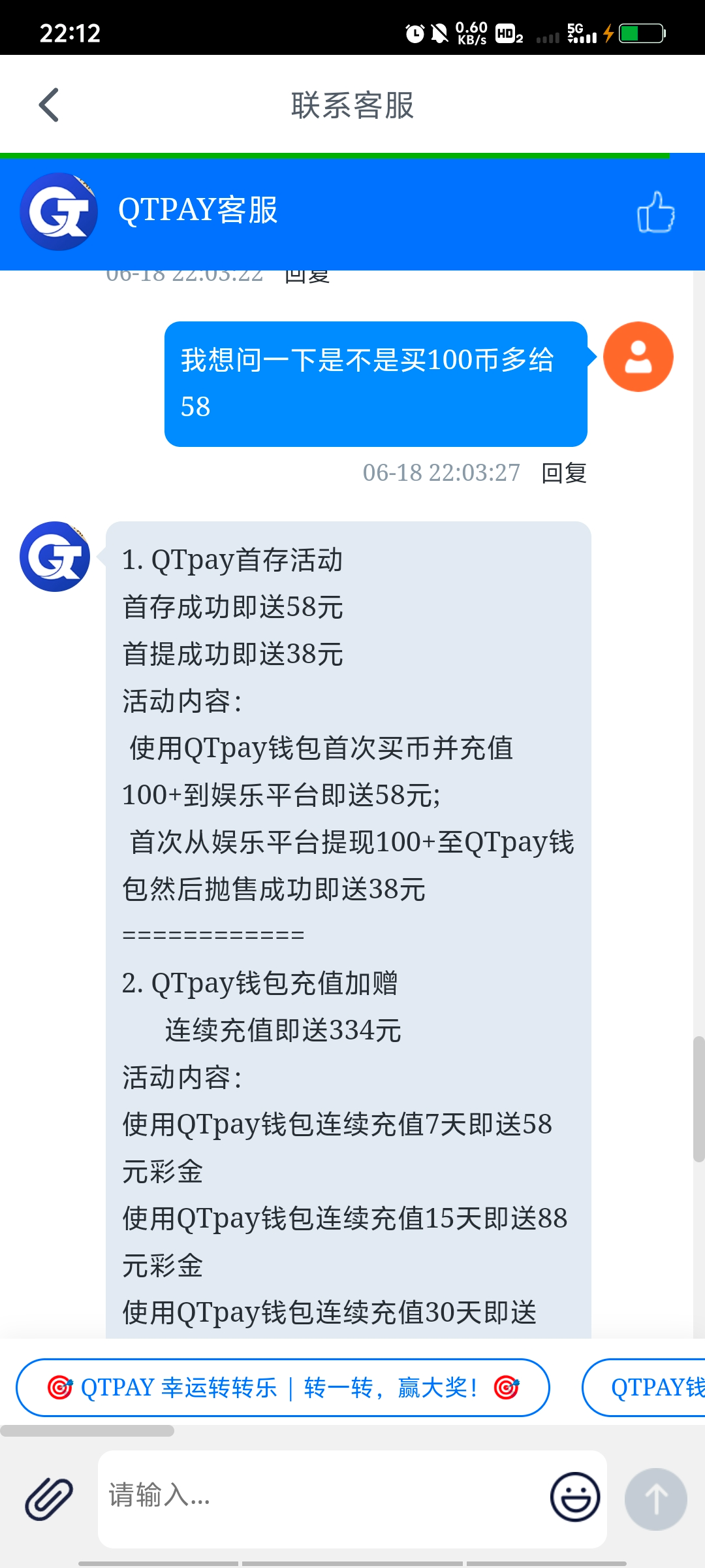 Screenshot_20250618_221236.jpg