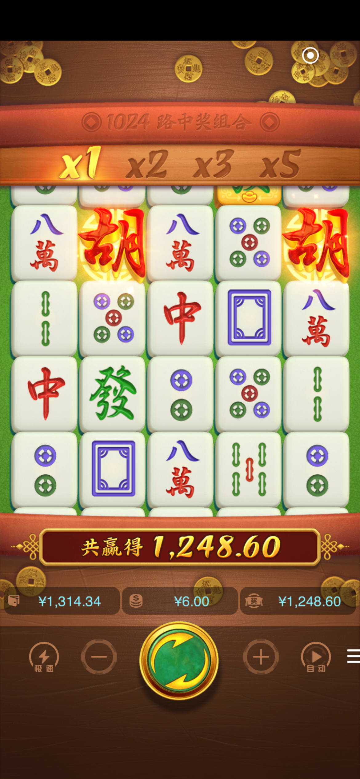 9394A248-F05C-446C-B1B9-2A85CBEB50A3.png