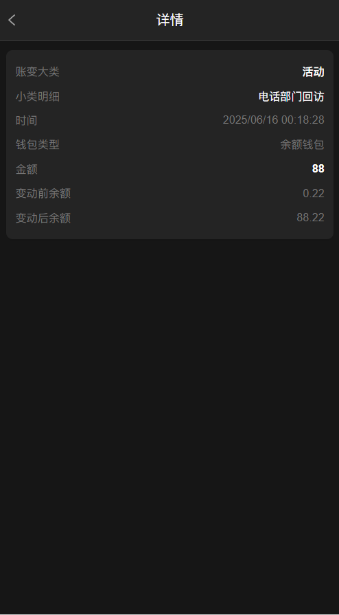 6E0AA91B-B72A-4FB3-9DDD-4C1B135E4888.png