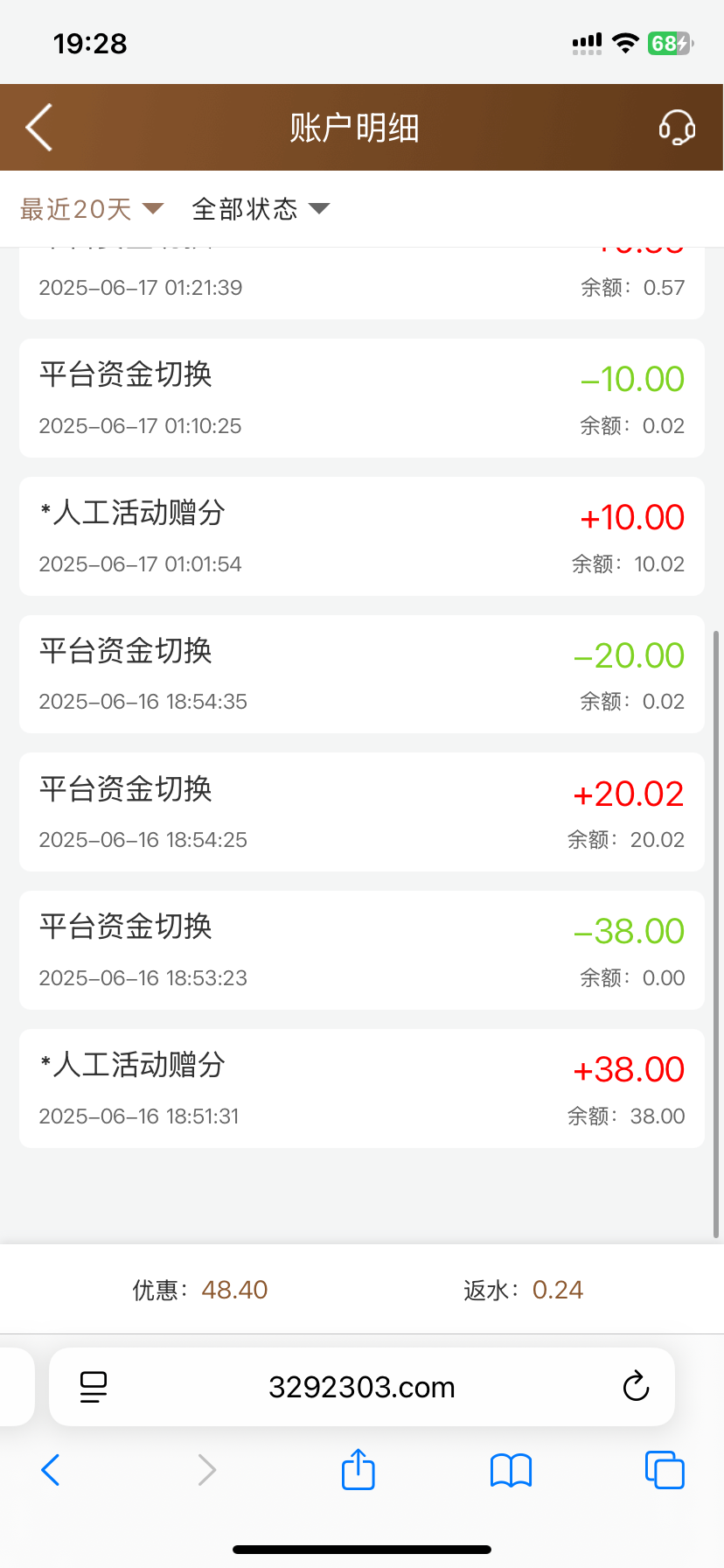 IMG_1064.png
