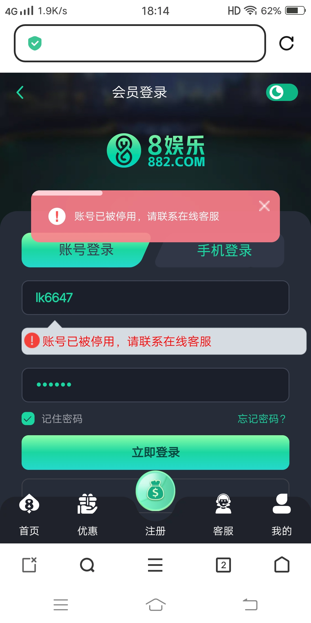 Screenshot_20250622_181401.jpg