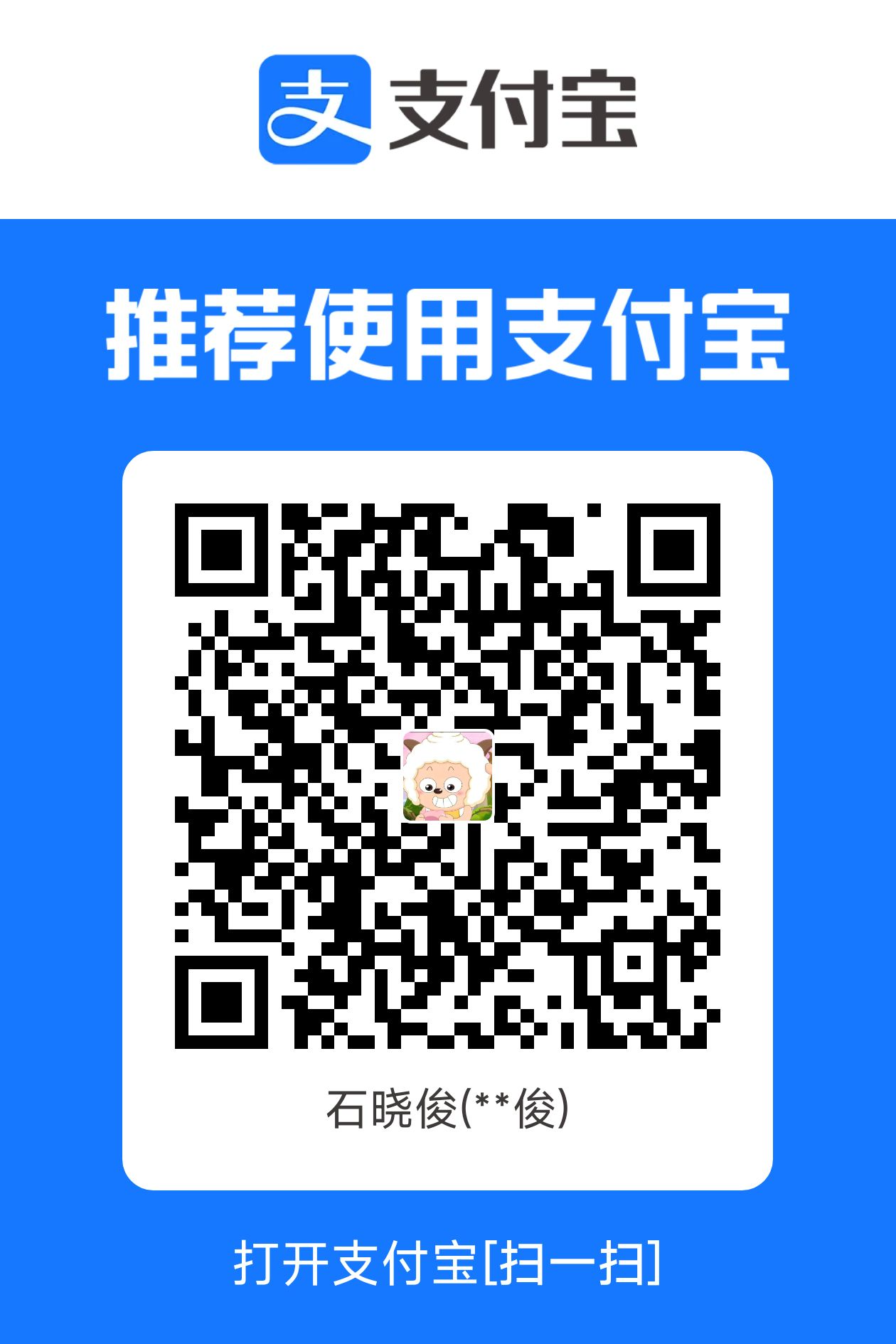 1749120964583.jpg