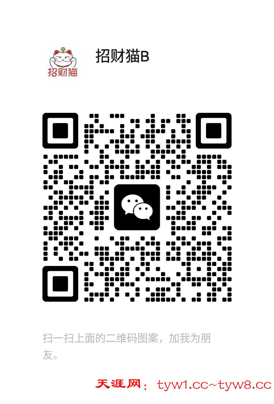 mmexport1752237041268.jpg
