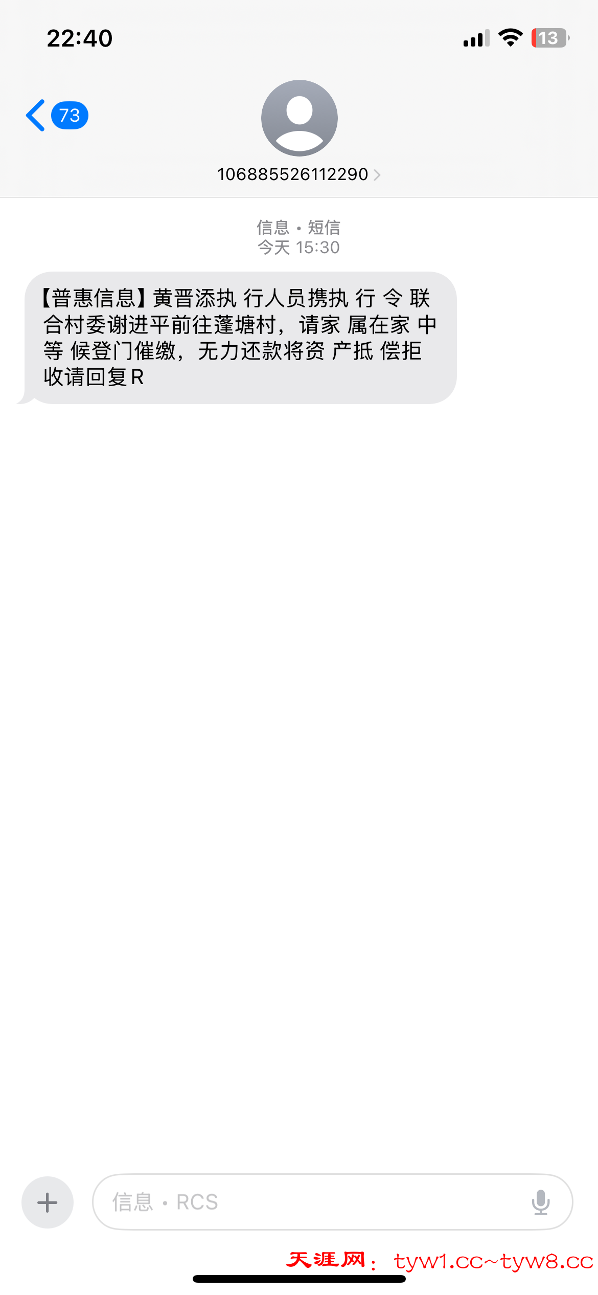IMG_6017.png