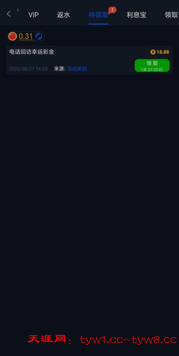 16C90AD5-53F6-4700-9D03-950E398783D0.jpeg