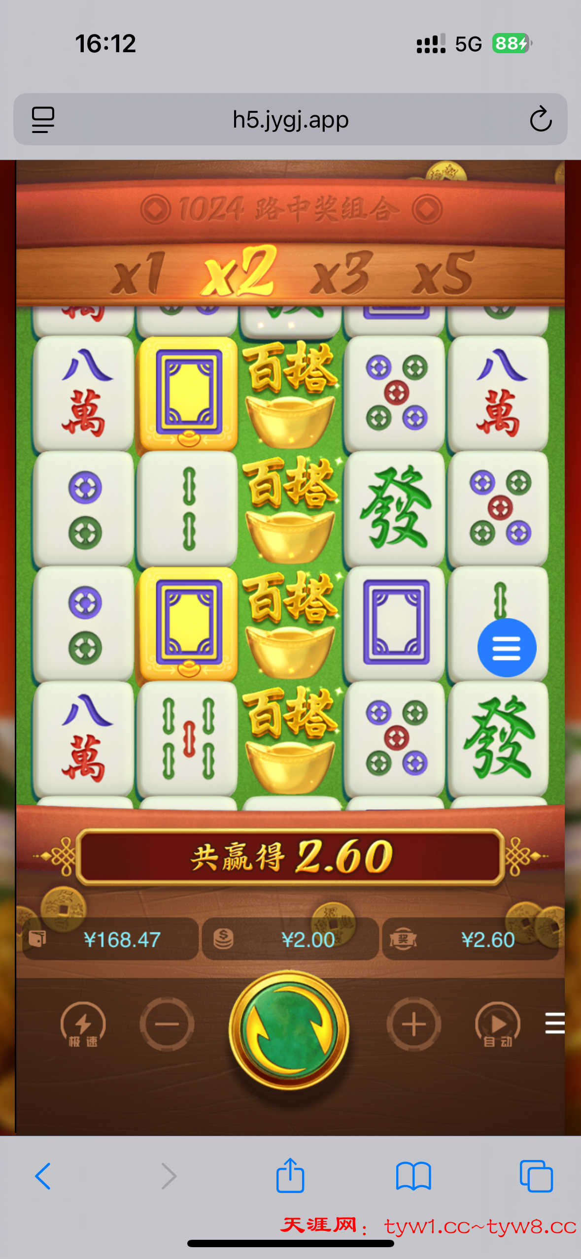 IMG_0406.png