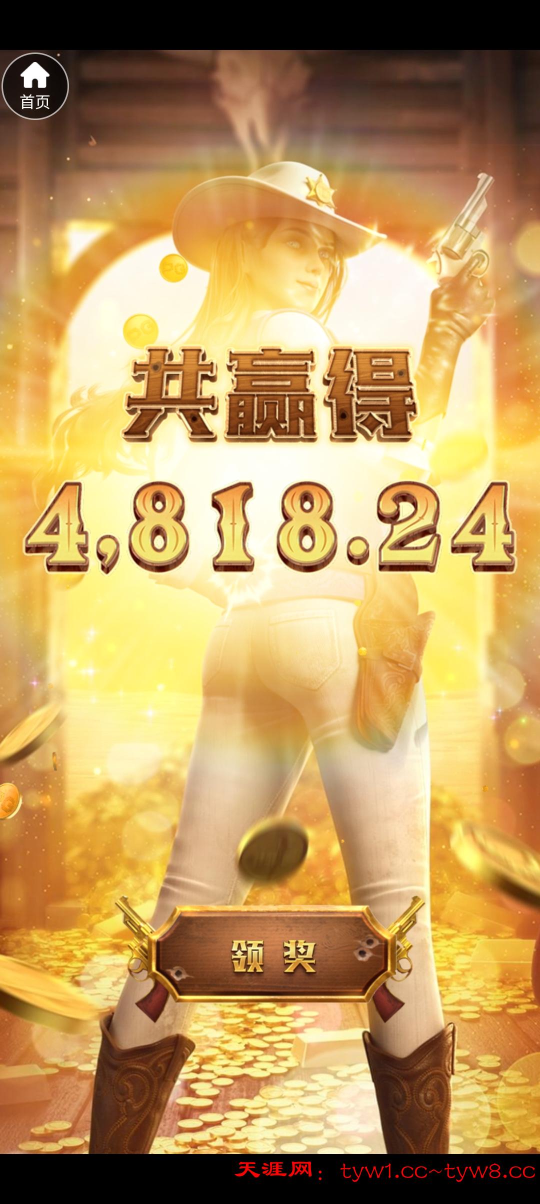 Screenshot_20250903_123233.jpg