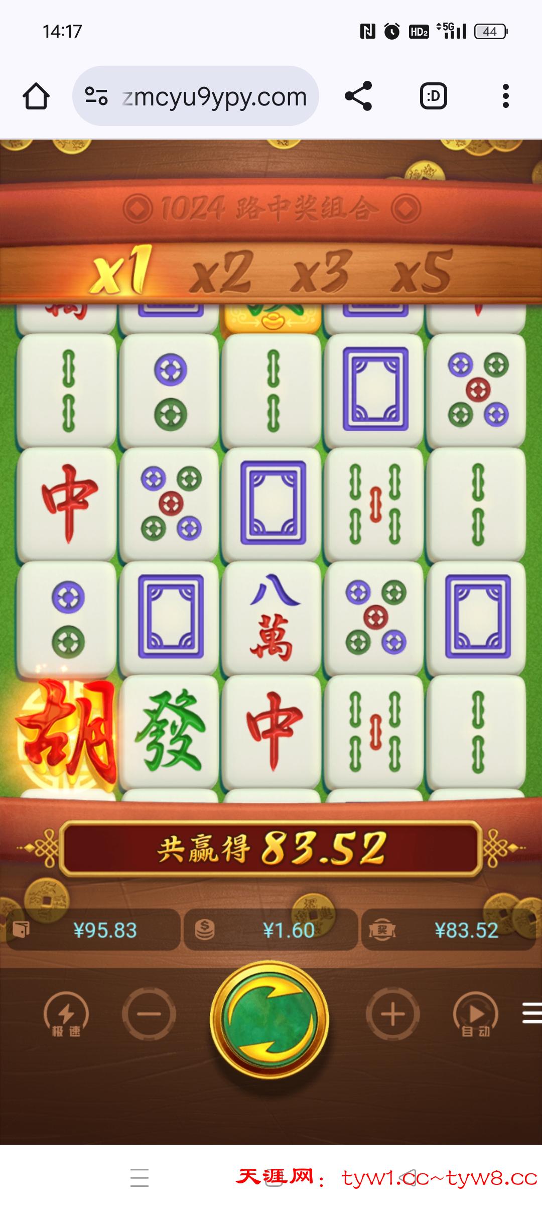 Screenshot_2025-09-25-14-17-38-49_40deb401b9ffe8e1df2f1cc5ba480b12.jpg