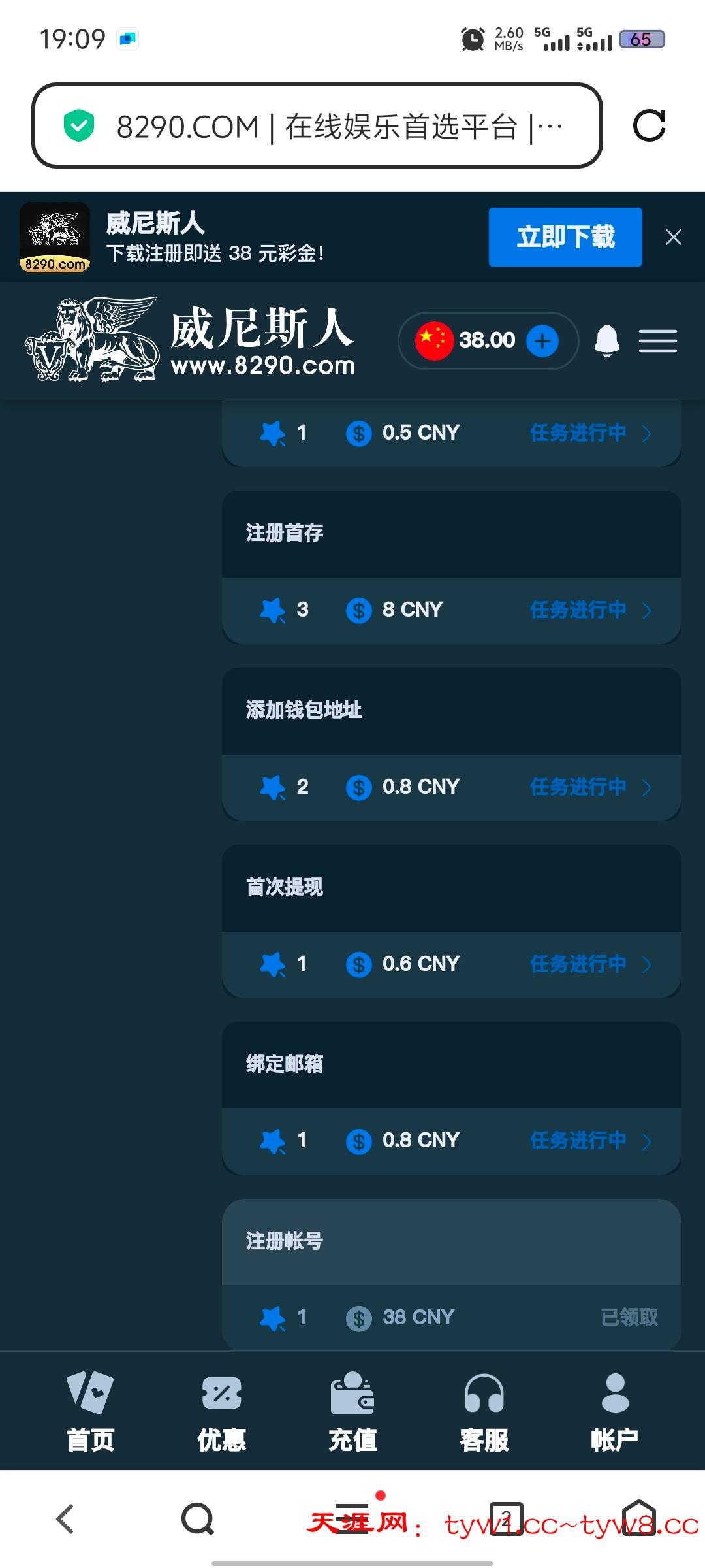 Screenshot_20250905_190953.jpg