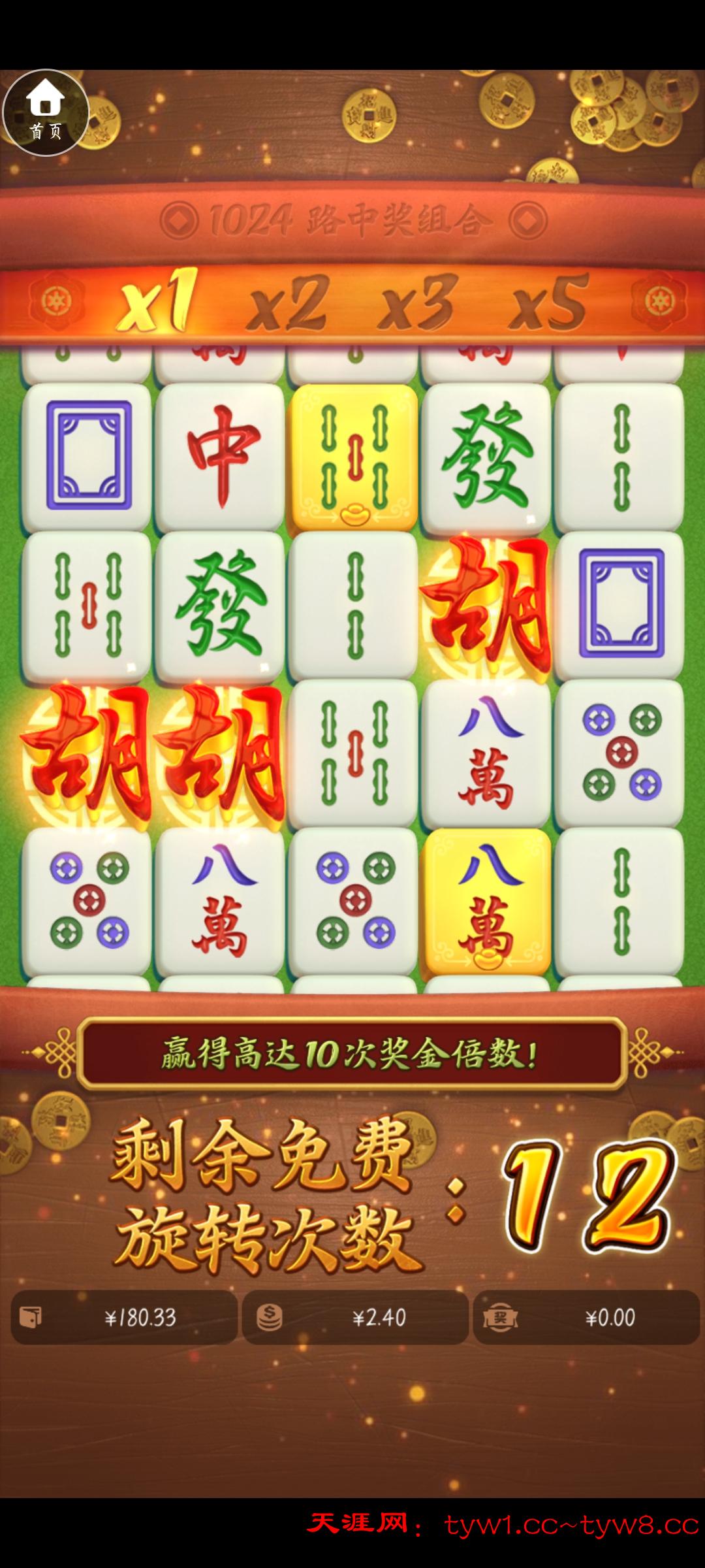 Screenshot_2025-10-11-12-47-23-62_15463430e3d43e57da6dd119e2f2bb34.jpg