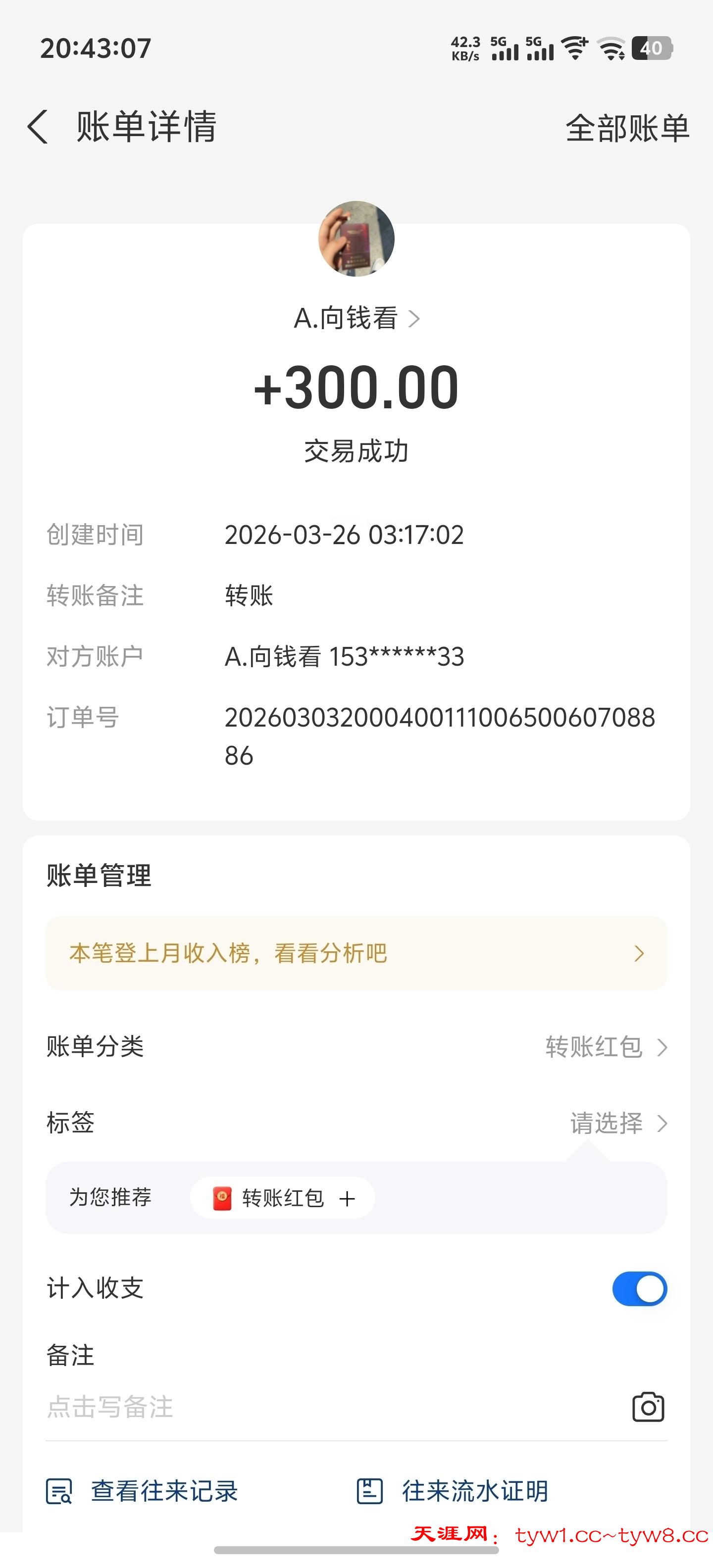 1000061475.jpg