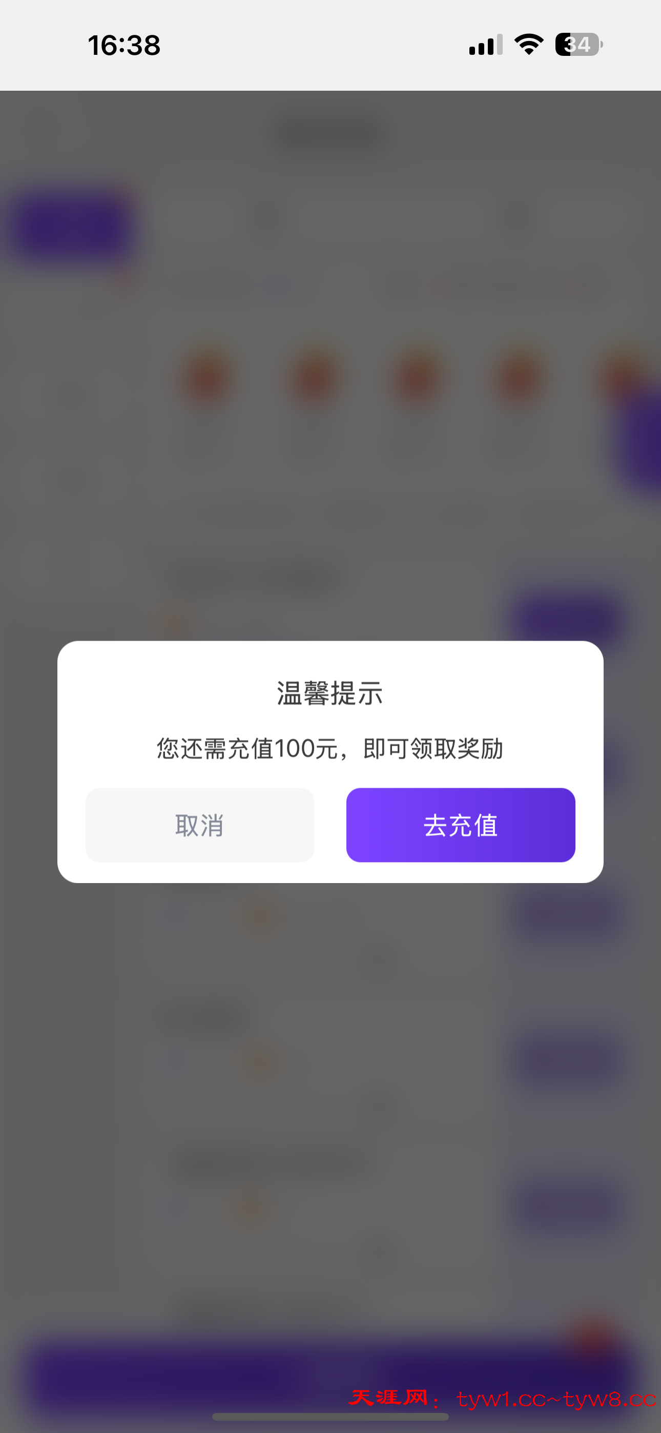 IMG_2951.png