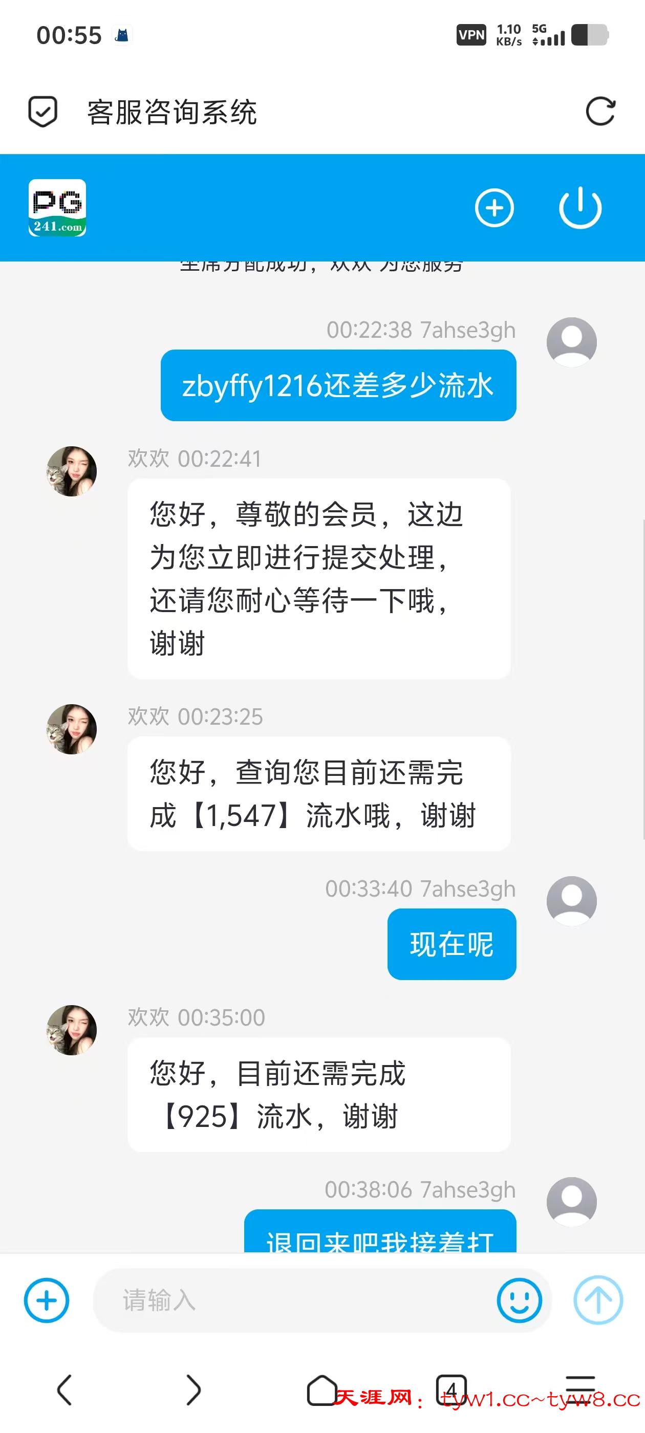 mmexport1776532384778.jpg